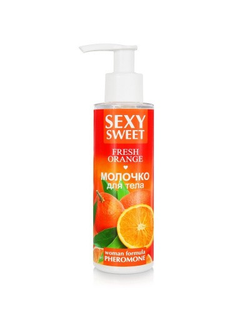 LB-16001 Молочко для тела SEXY SWEET FRESH ORANGE с феромонами 150 г