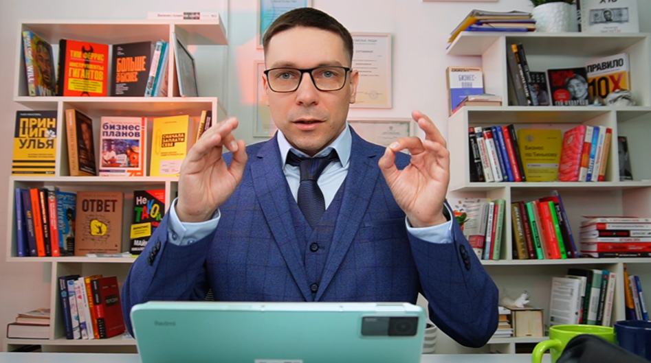 консультант по соц.контракту, курс консультанта, заработок консультанта, доход от 150 000 рублей, об