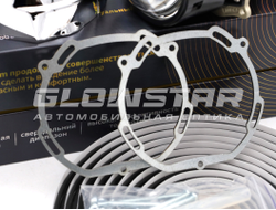 Aozoom A9 с крепежными рамками, масками, шпильками, герметиком Hot Pro (набор для рефлекторных фар)