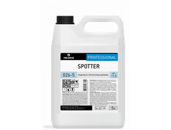 Средство от протоптанных дорожек SPOTTER. 5 л, 026-5