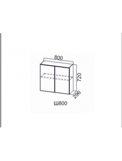 Шкаф навесной 800/720