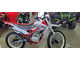 WELS MX250R\H