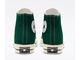Кеды Converse Chuck Taylor 70 High Top Dark Green высокие