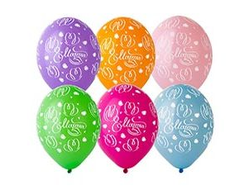 Гелиевый шар 8 Марта Узоры