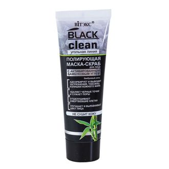 Витекс Black Clean Маска-скраб для лица полирующая с активированным углем