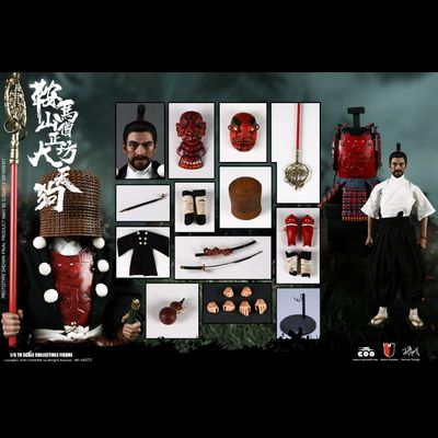 Содзёбо, король Тэнгу (стандартная версия) - Коллекционная ФИГУРКА 1/6 scale SERIES OF EMPIRES (DIECAST ALLOY) - KULAMAYAMA SOUJOUBOU DAITENGU  (STANDARD VERSION) (SE072) - COOMODEL