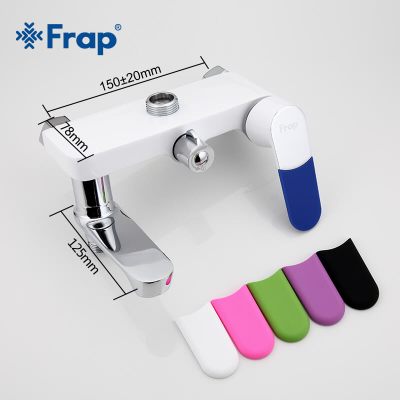 Гарнитуры для ванны и душа FRAP F2434