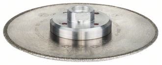 Bosch Алмазный отрезной+шлифовальный диск по металлу Best For Metal 125  X 2.2 X 4.2 mm  M 14