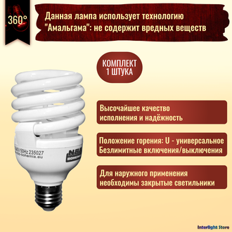 NBB Bohemia GFL-S 40w 827 E27