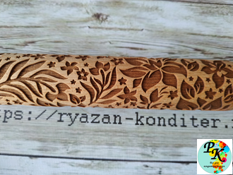 Узорная скалка "Абстрактный цветочный узор"