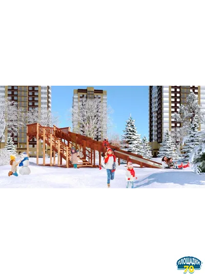 Зимняя горка Савушка Зима 8