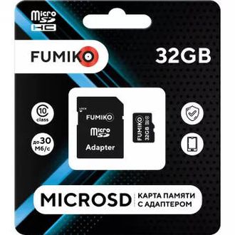 Карта памяти FUMIKO microSDHC 32GB Class 10 (с адаптером SD)