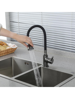 Смеситель для кухни с гибким изливом Frap H44 F4044-9
