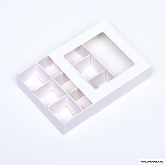 Коробка для конфет 9 штук Белый 8,7 х 8,7 х 2,5 Тонкие разделители