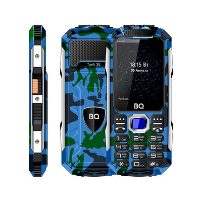 BQ 2432 Tank SE Камуфляж