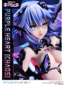 Фигурка 1/7 Пурпурное сердце (Purple Heart Chaos Prisma Wing)