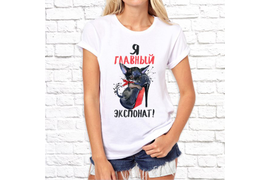 Женские_5