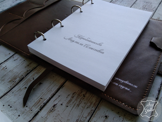 Кожаный ежедневник - органайзер с объемным тиснением