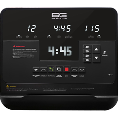 Велоэргометр с генератором Bronze Gym U1200M PRO