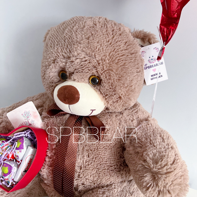 Подарочный набор №14 - Плюшевый мишка 85 см, Шар сердце, Киндер бокс малый