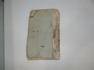 Руководство по обслуживанию Ява 559/360