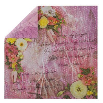 Бумага для скрапбукинга 15*15см "Шебби-шик", двусторонняя, 12л., 180 г/м2, ОСТРОВ СОКРОВИЩ