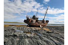 Заброшенный корабль мыса Немецкий