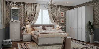 Композиция спальни PAOLA (ПАОЛА)