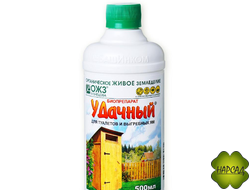 Удачный – биопрепарат для туалетов и выгребных ям – 0,5 л (НА 10 КУБ. М)