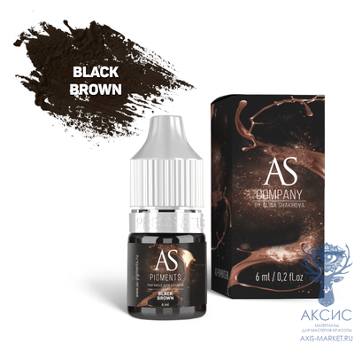 Пигмент для бровей Black brown (Темный Брюнет), 6 мл, AS-Company by Alina Shakhova