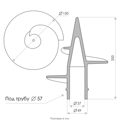Литой наконечник для винтовых свай ЛН 57-150