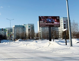 Экран г. Когалым,  ул. Прибалтийская, 20 - ул. Ленинградская, Главный офис Лукойл - Западная Сибирь