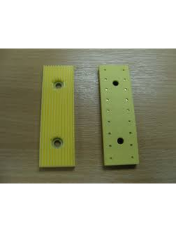 Consumables for Kolbus Machine