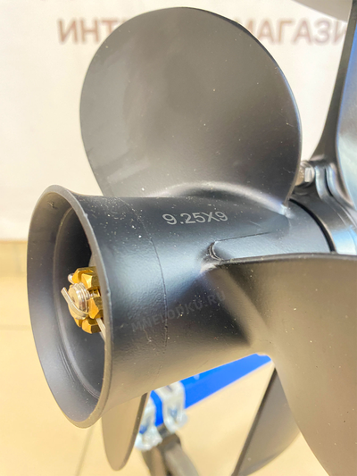 Лодочный мотор GLADIATOR G9.9PRO FHS BLACKLINE винт