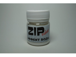ZIPmaket: Эффект "Воды"