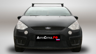 Premium защита радиатора для Ford S-Max (2006-2010)