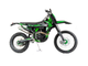 Мотоцикл Кросс PWR FM250 (172FMM-3A)