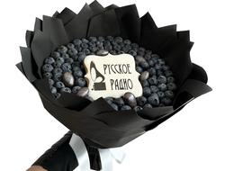 Букет "Черный русский"
