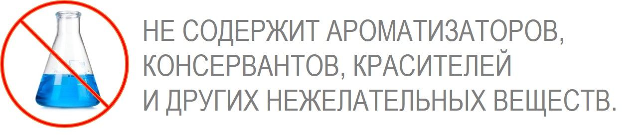 ДЕТРИАЛАН витамин D3 - официальный сайт