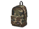 Eastpak Back to Work в защитной расцветке Camo