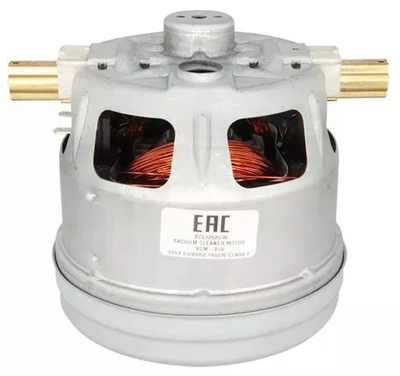 Двигатель пылесоса BOSCH