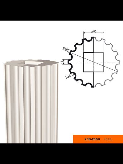 Основание к фасадной колонне из пенополистирола с покрытием LEPNINAPLAST-FASAD (Лепнинапласт-фасад) КЛВ-205/4 FULL