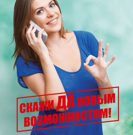 Миссия компании Tupperware Миссия компании Tupperware