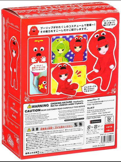 Кукла Pullip Docolla Mukku