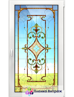 Витражная пленка, витражная пленка самоклеющаяся, пленочный витраж с классическим рисунком