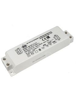 БЛОК ПИТАНИЯ 190A для LED 220V/12V, max 10Вт, пласт.корп. 122х32х18мм