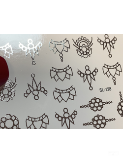 Серебряный фольгированный слайдер SL-127