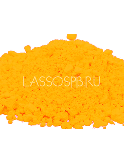 Флюоресцентный порошковый пигмент Желто-Оранжевый 2-10 мкм вес 100 г