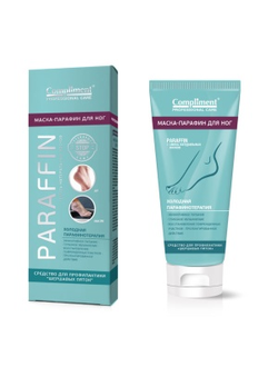 Compliment Professional Care Маска-парафин для ног, 80мл,