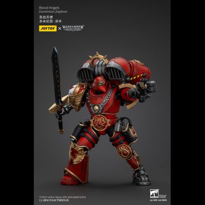 Доминион Зефон, капитан Кровавых Ангелов (Warhammer Horus Heresy) - КОЛЛЕКЦИОННАЯ ФИГУРКА 1/18 Blood Angels Dominion Zephon (JT01154) - JOYTOY